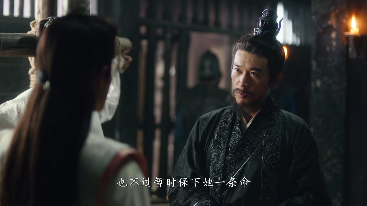 月满云知 13集