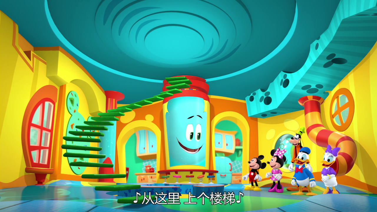 米奇欢乐屋：奇妙探险家[普通话版] 11集