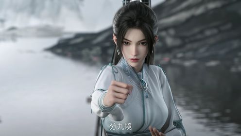 剑来第一季_预告片_08_腾讯视频
