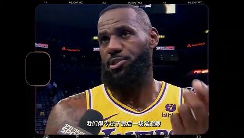 《NBA全场集锦》公牛vs尼克斯第4节中文解说回放