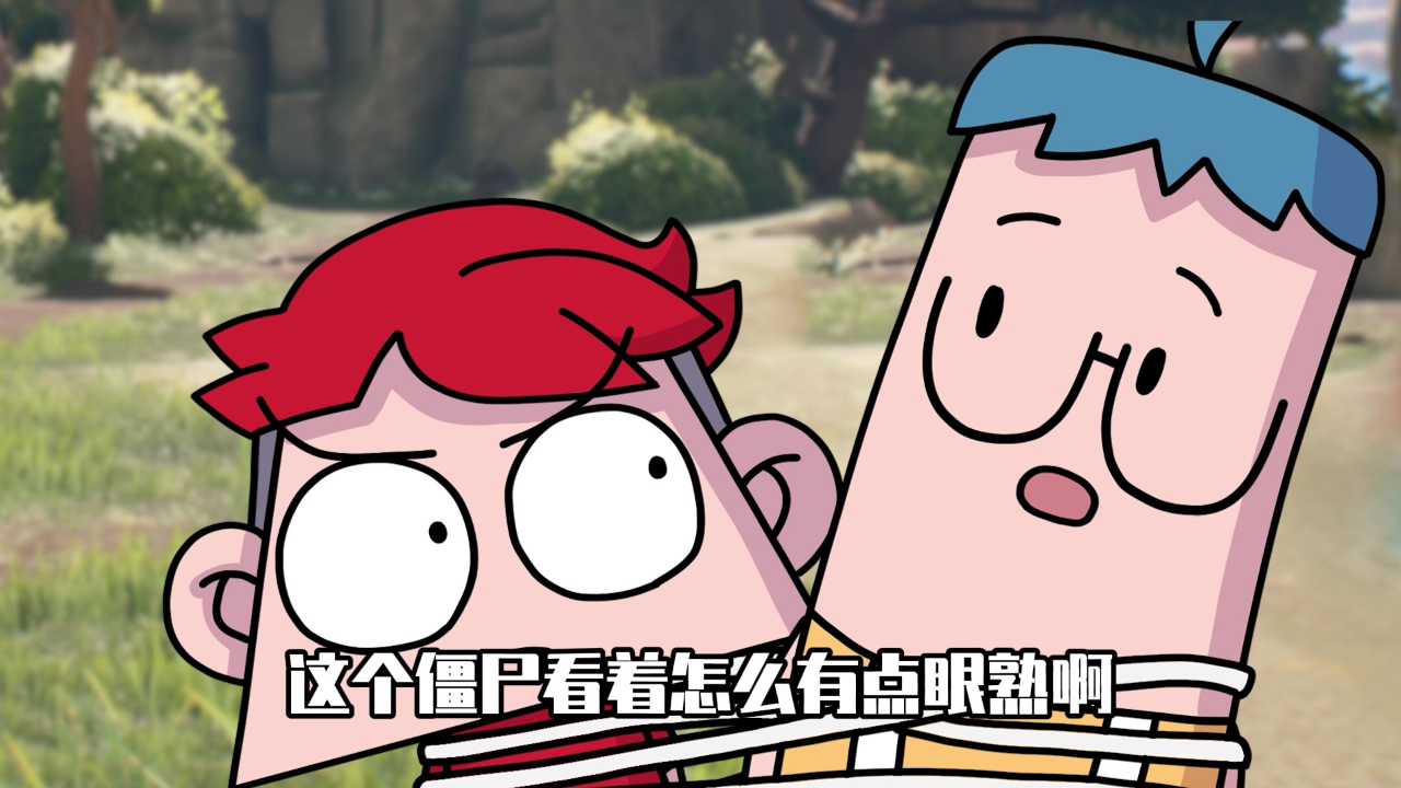 小表弟之幻想世界大冒险 16集