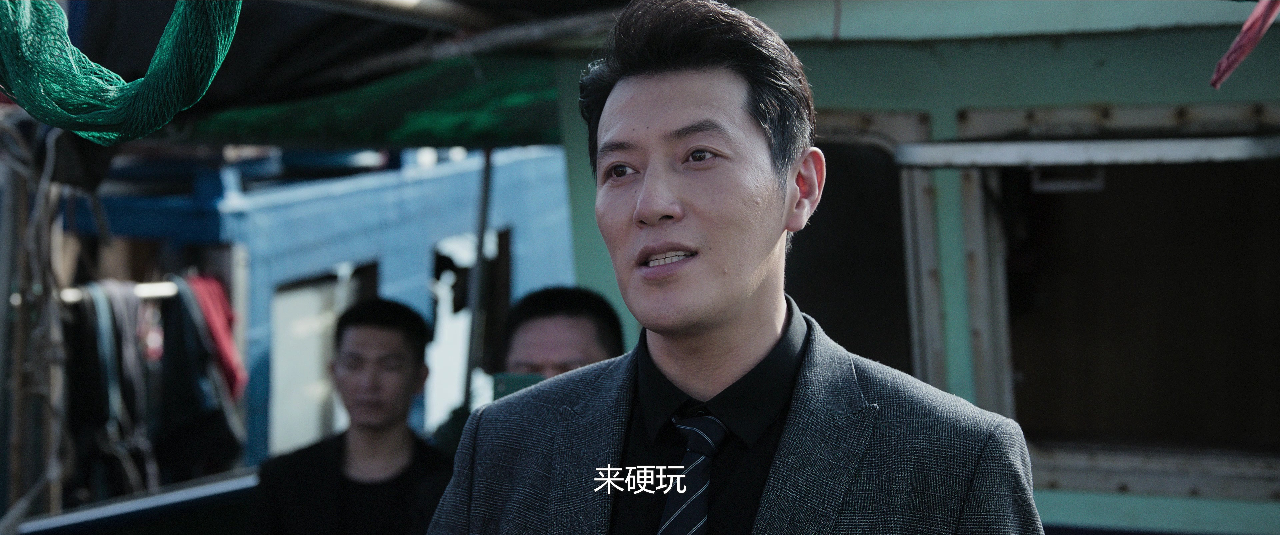 黑白森林 18集