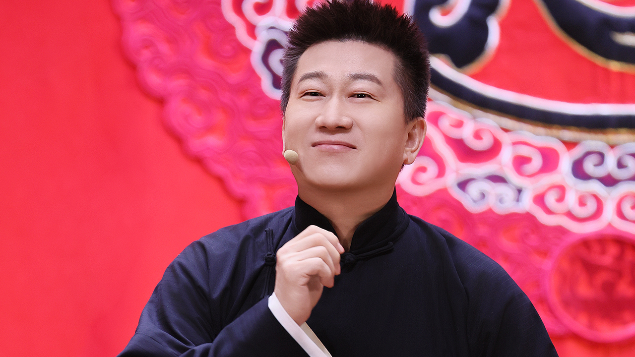 张鹤伦精彩相声集