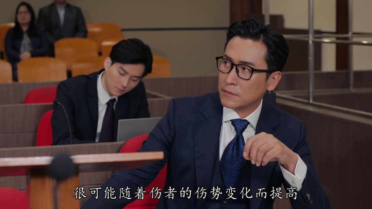 伙记办大事[普通话版] 7集