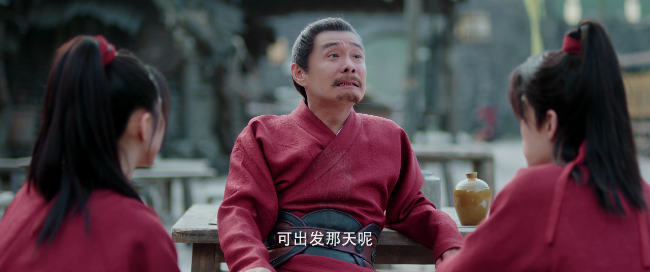 别动！自己人 11集