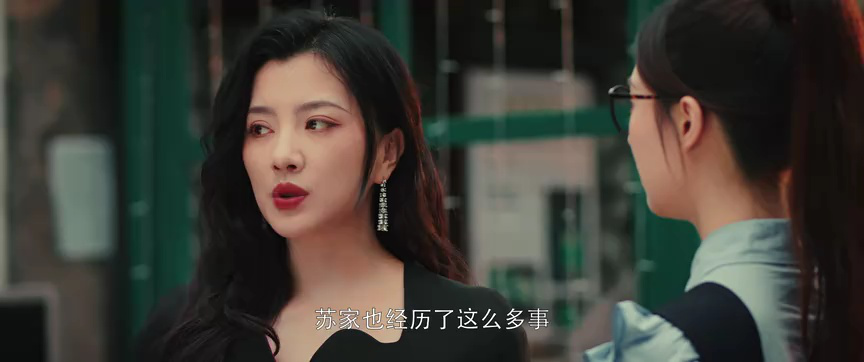 点石成金 29集