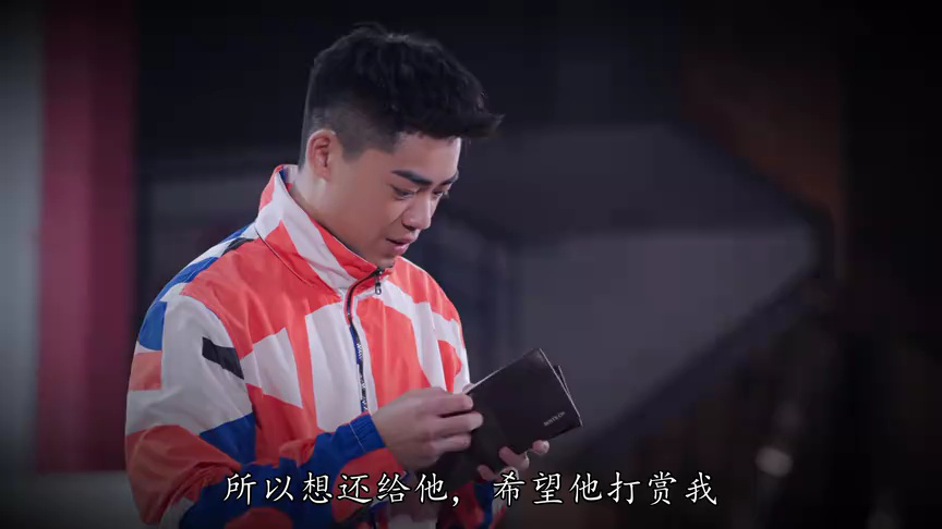 伙记办大事[普通话版] 22集