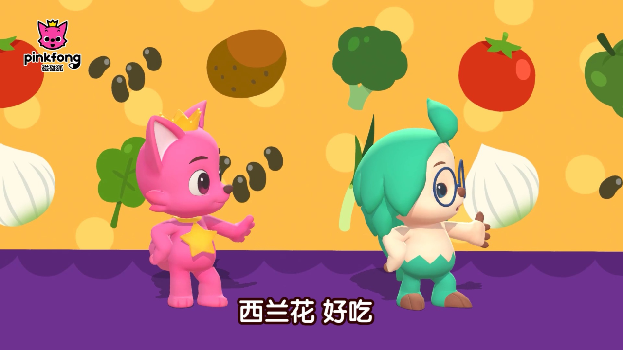 碰碰狐儿歌之健康运动 89集