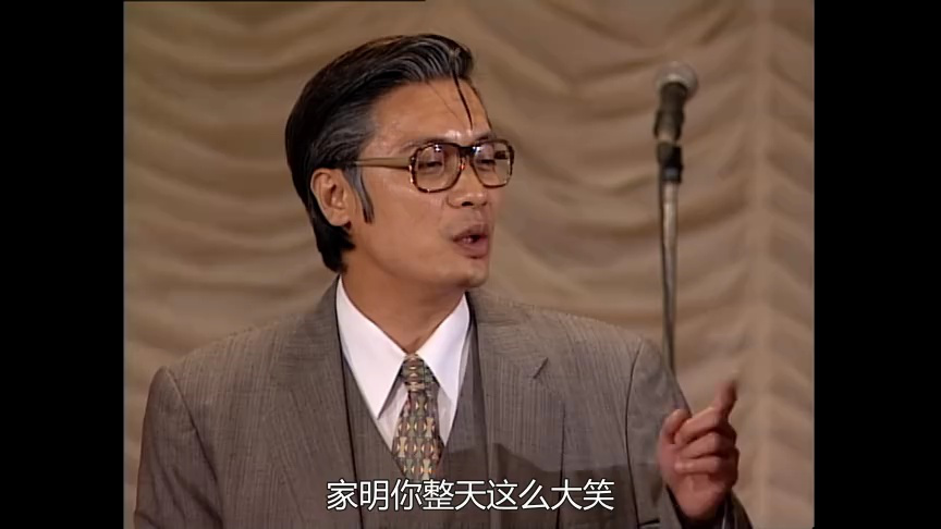 难兄难弟之神探李奇[普通话版] 25集