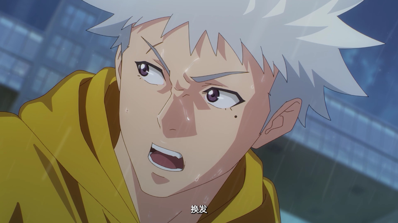 左手上篮 17集