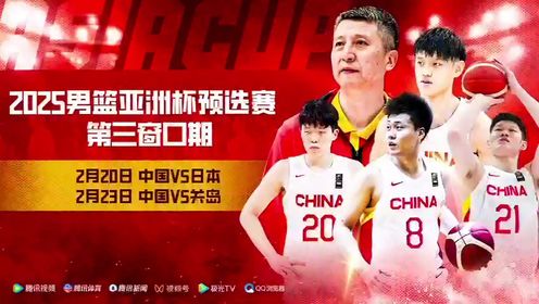 《布鲁克林篮网》【回放】骑士vs篮网英文原声全场回放