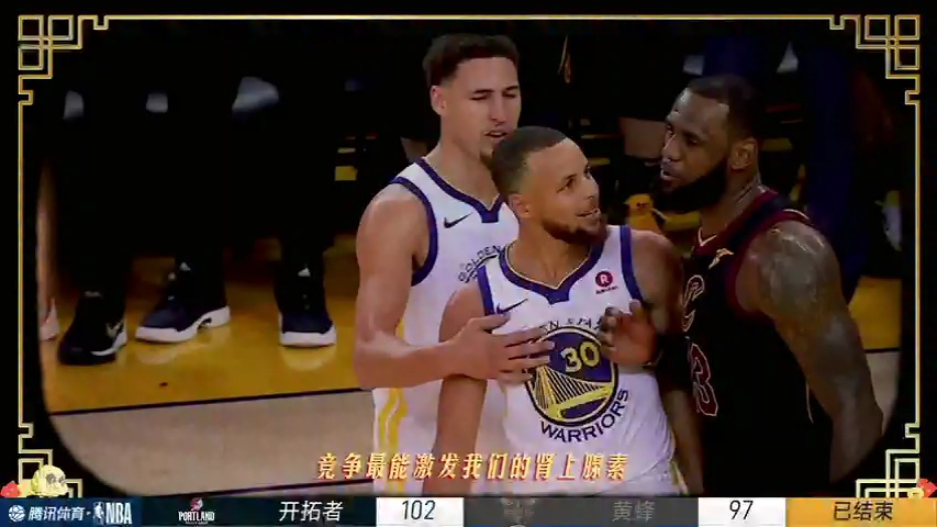 鹈鹕vs灰熊 NBA常规赛：鹈鹕vs灰熊第3节中文解说回放