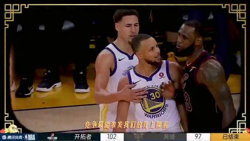 《NBA全场集锦》NBA常规赛：鹈鹕vs灰熊第3节中文解说回放