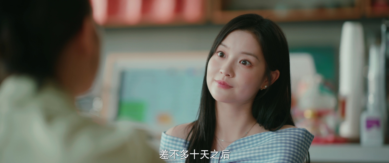 请再和我结婚吧 17集