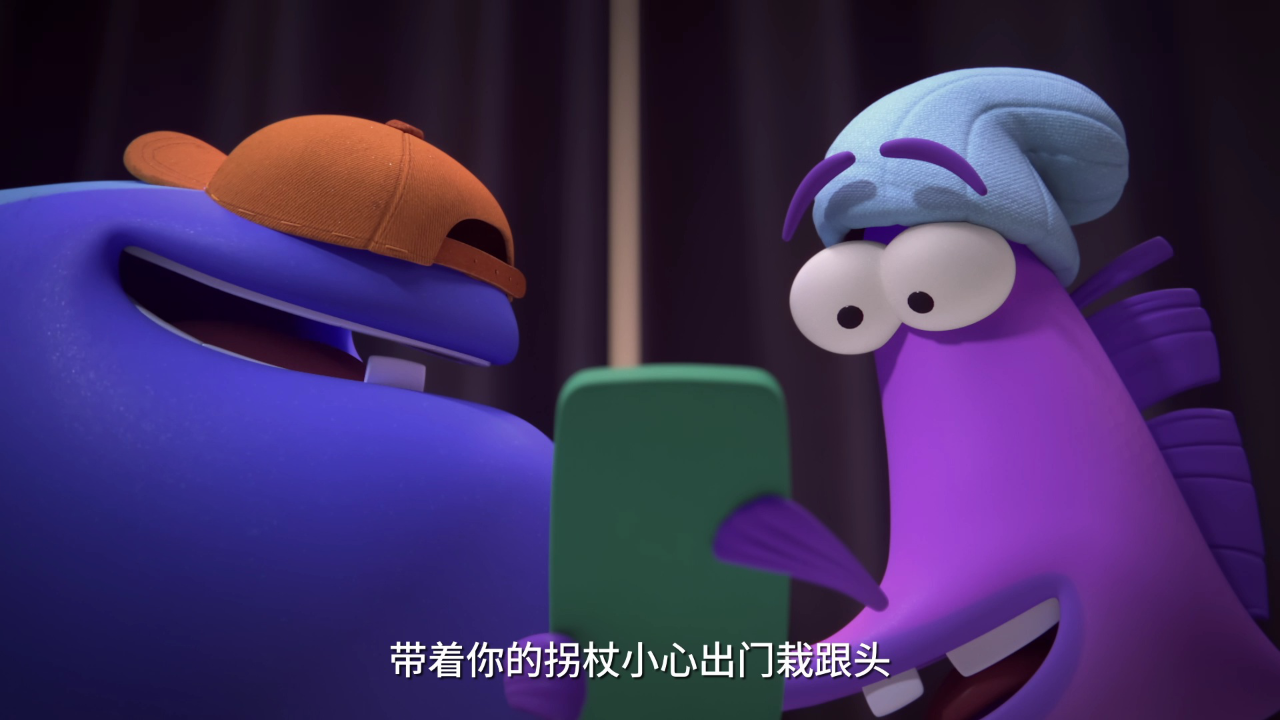 鱼缸家族 36集