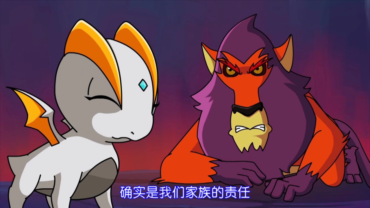 赛尔号第九季 28集