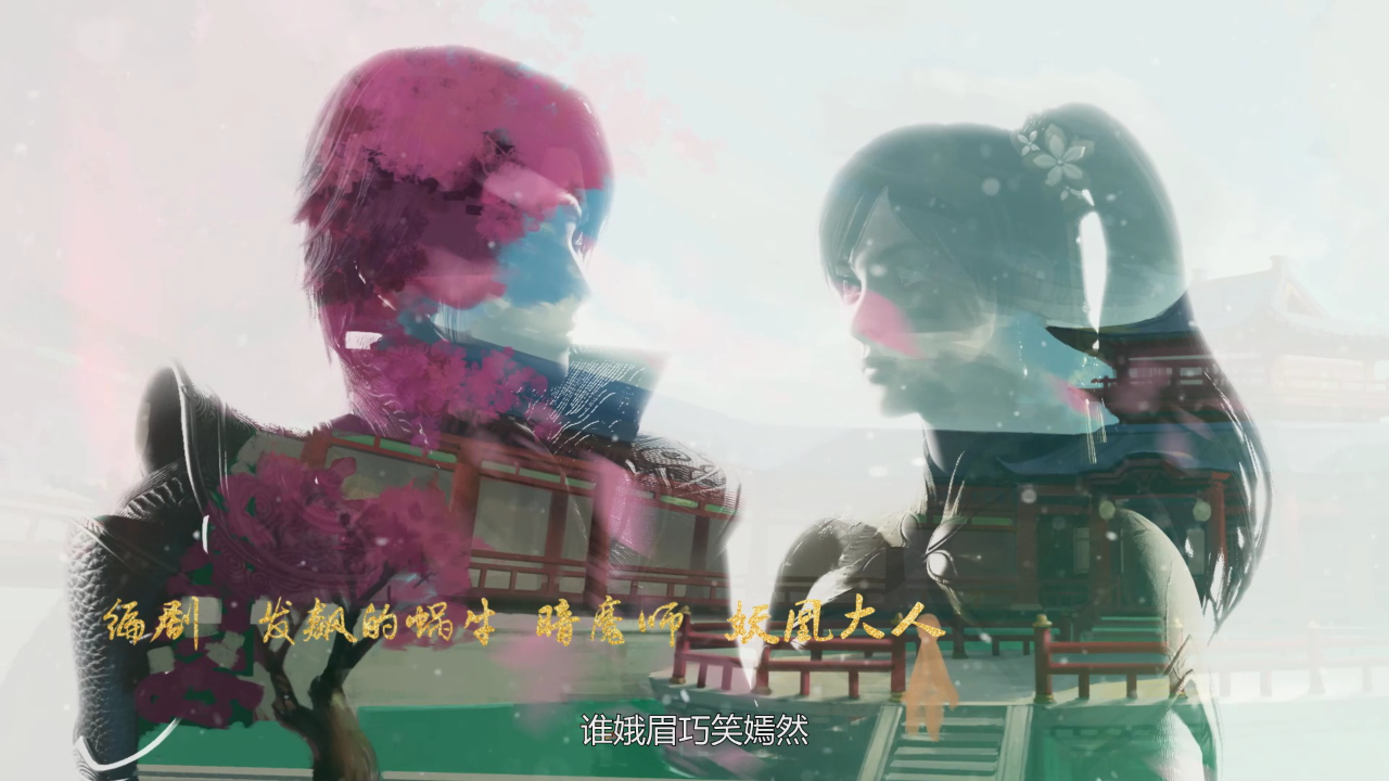 万界仙踪 449集