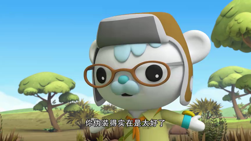 海底小纵队 第九季[普通话版] 21集