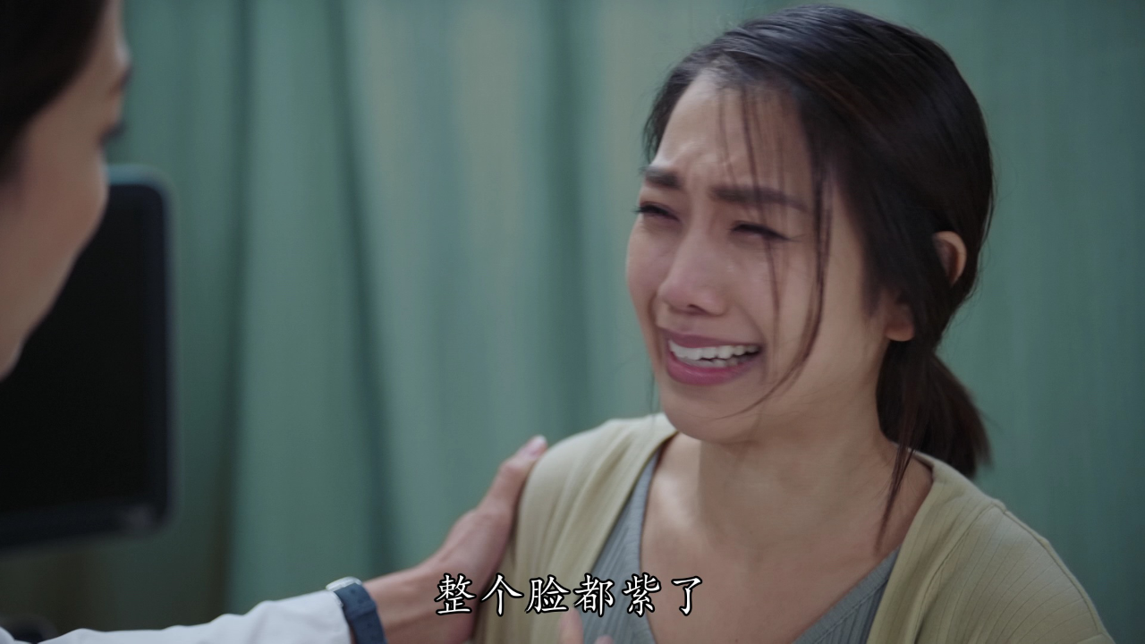 星空下的仁医[普通话版] 7集