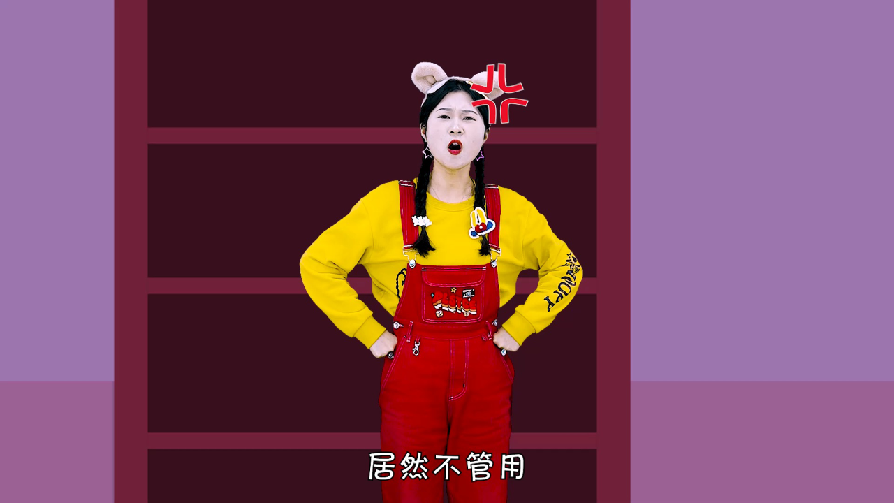 梦梦童趣屋之开心梦梦 34集