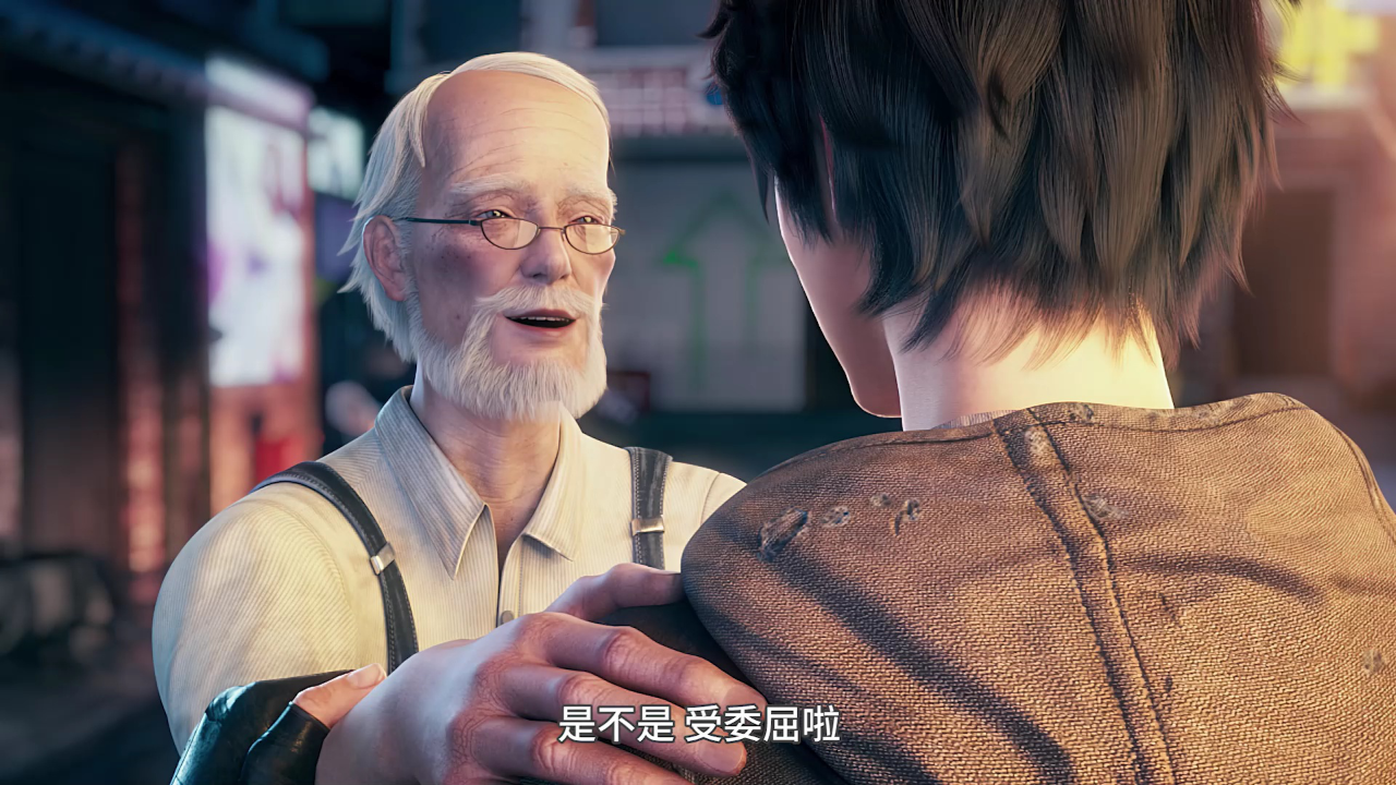 卡徒 12集
