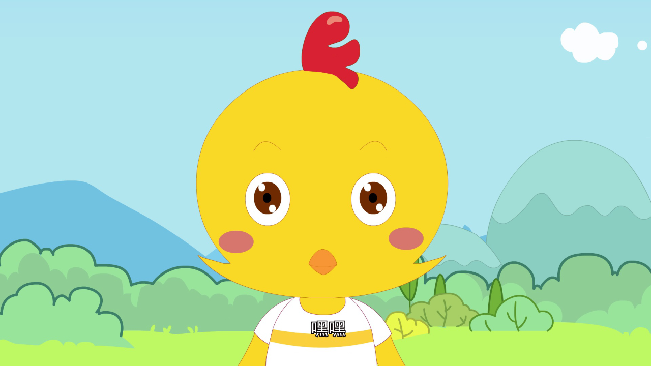 丫丫的日常百科 第五季 9集