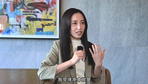 《企业强人》幕后采访 龚嘉欣“由小及大”的心路历程