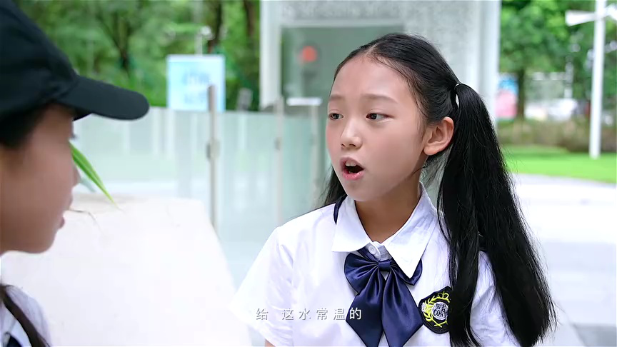 花城学生仔之天迹少女2 7集