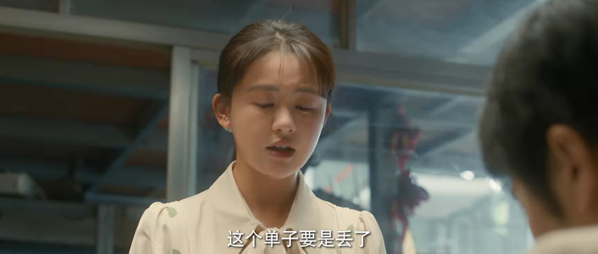 春风燃情 14集