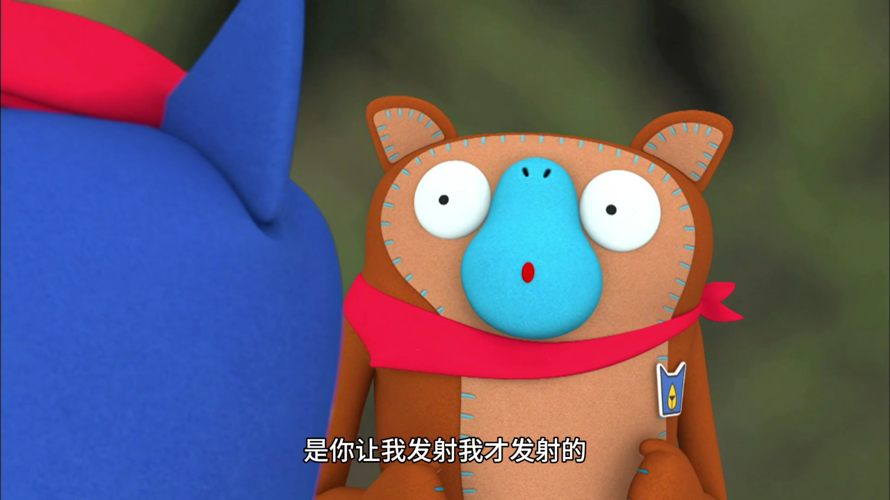 皮特森林侦探队 第二季 22集