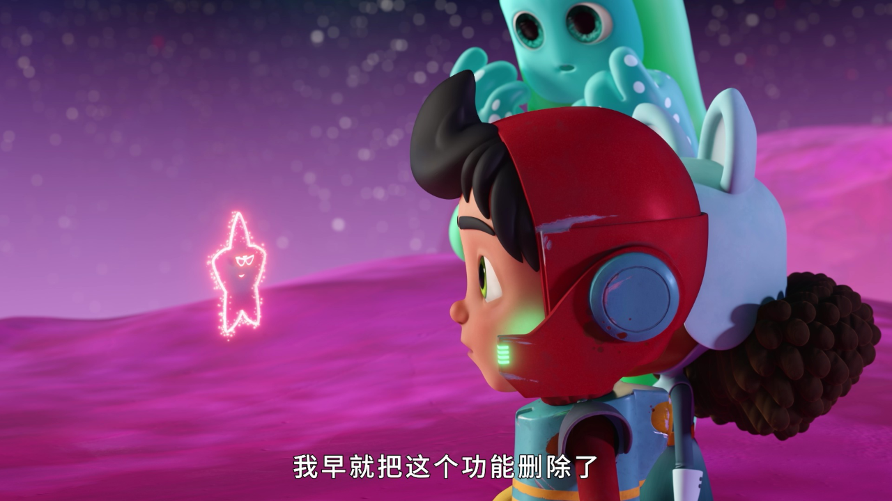 星际艾拉[普通话版] 9集