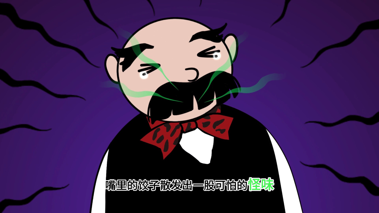 父与子 157集