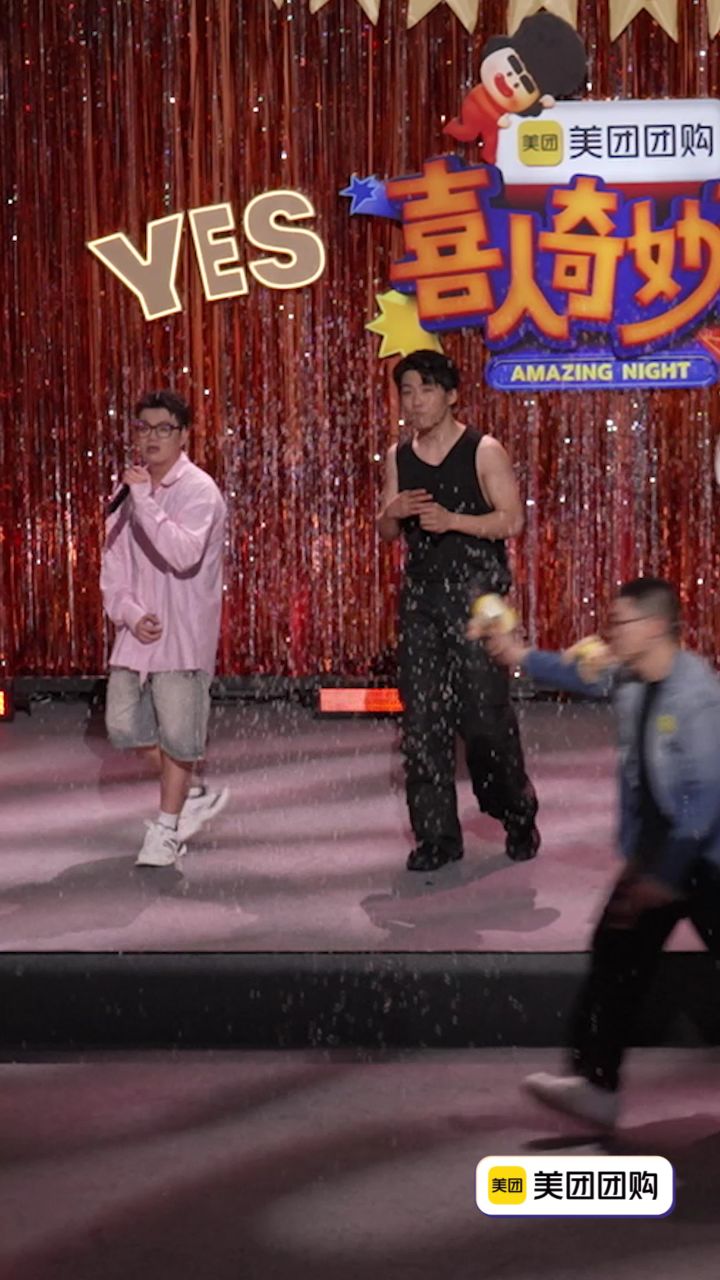 直拍来喜_直拍:酷酷的天放合唱《知心爱人》_综艺_高清完整版视频在线观看_腾讯视频
