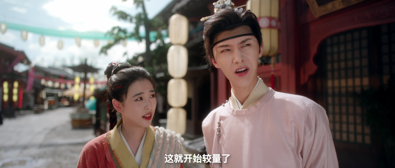 铜雀阁 4集