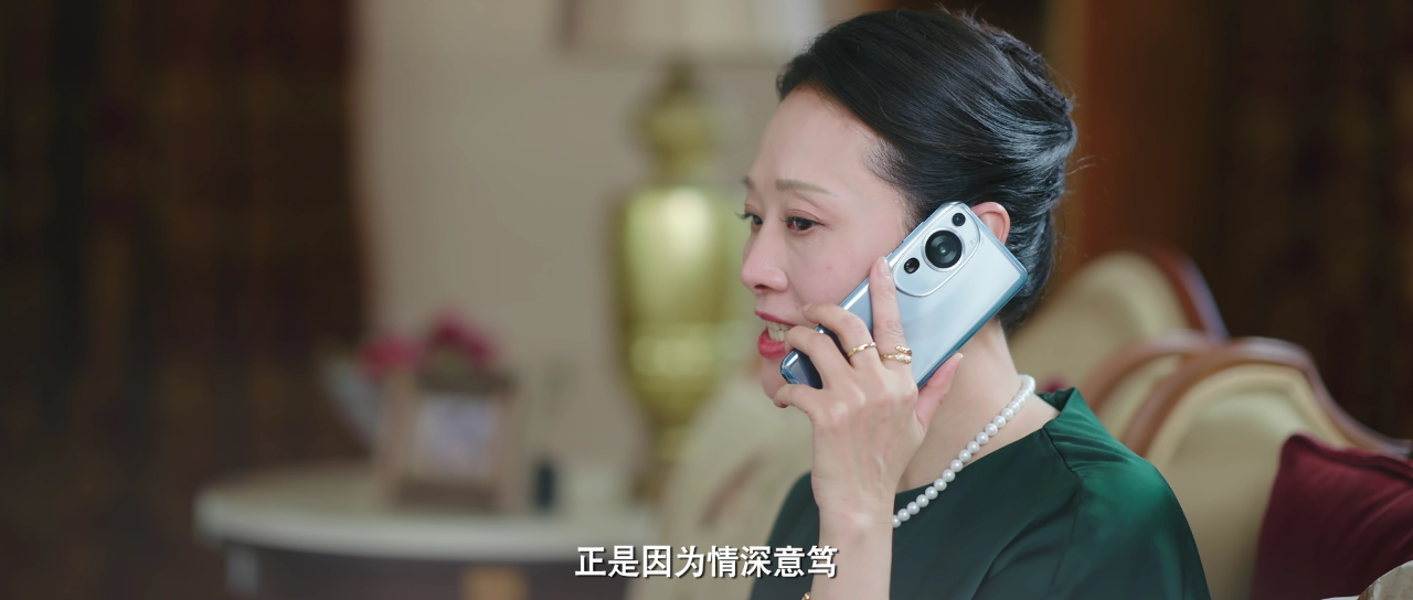 爱在离婚进行时 14集