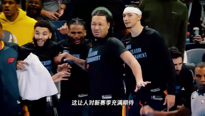 黄蜂vs魔术 NBA杯小组赛：黄蜂vs魔术第1节中文解说回放