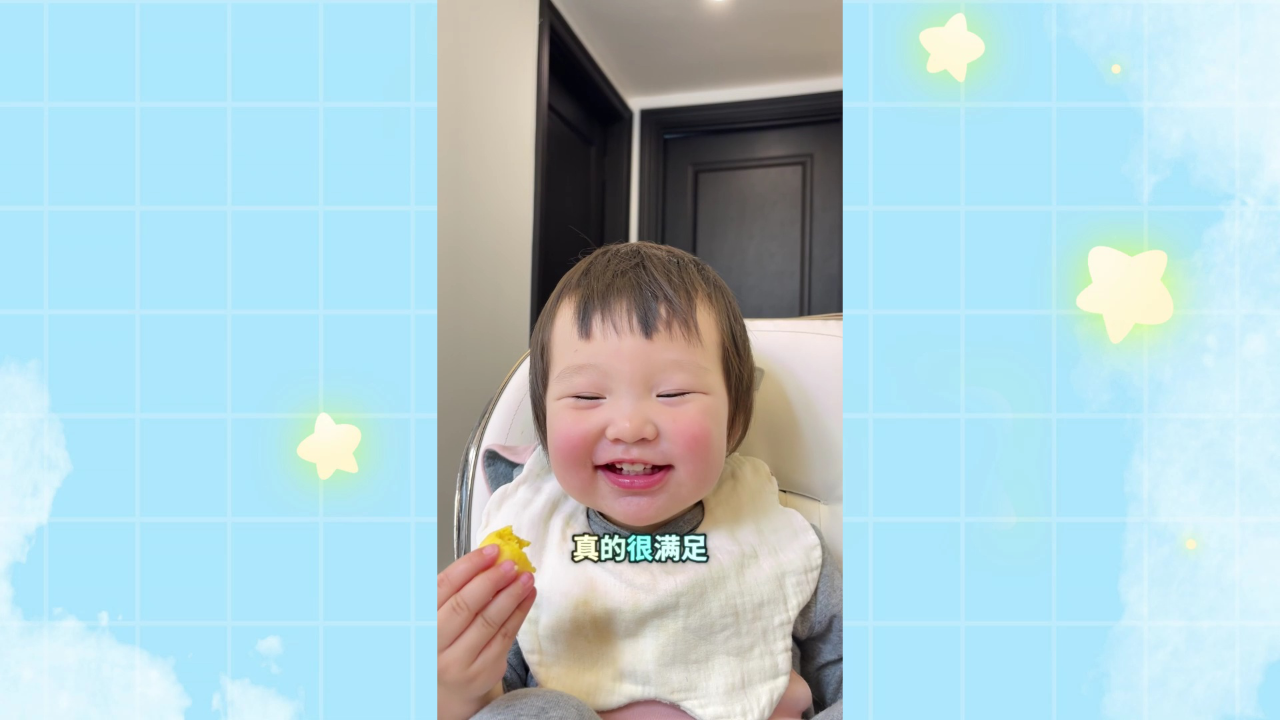 小葩和甜妹的亲子日记 38集