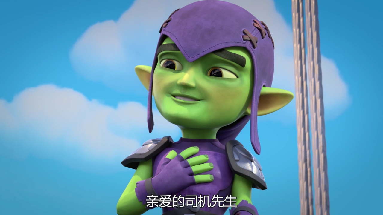小蜘蛛和他的神奇小伙伴们：邻家小英雄[普通话版] 9集