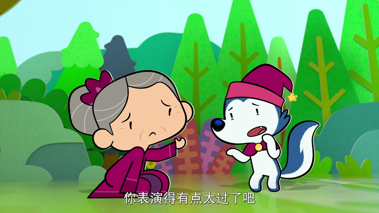 小狼乐宾 第一季[普通话版] 34集