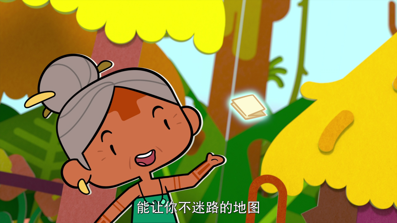 小狼乐宾 第二季[普通话版] 12集
