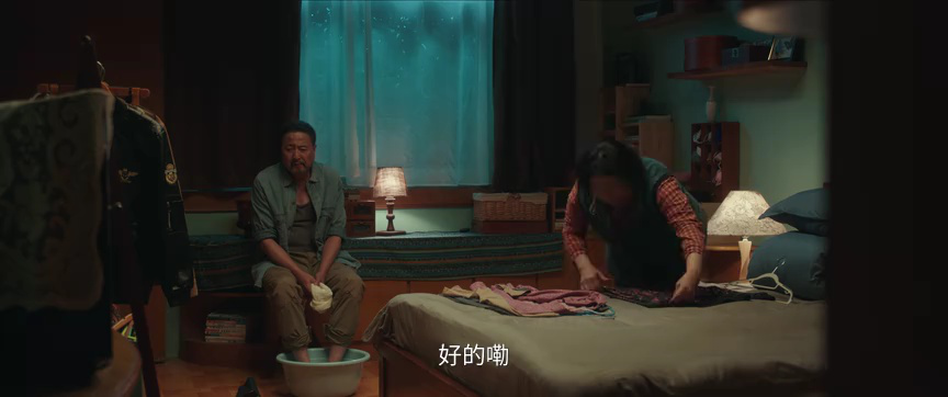 四喜 28集