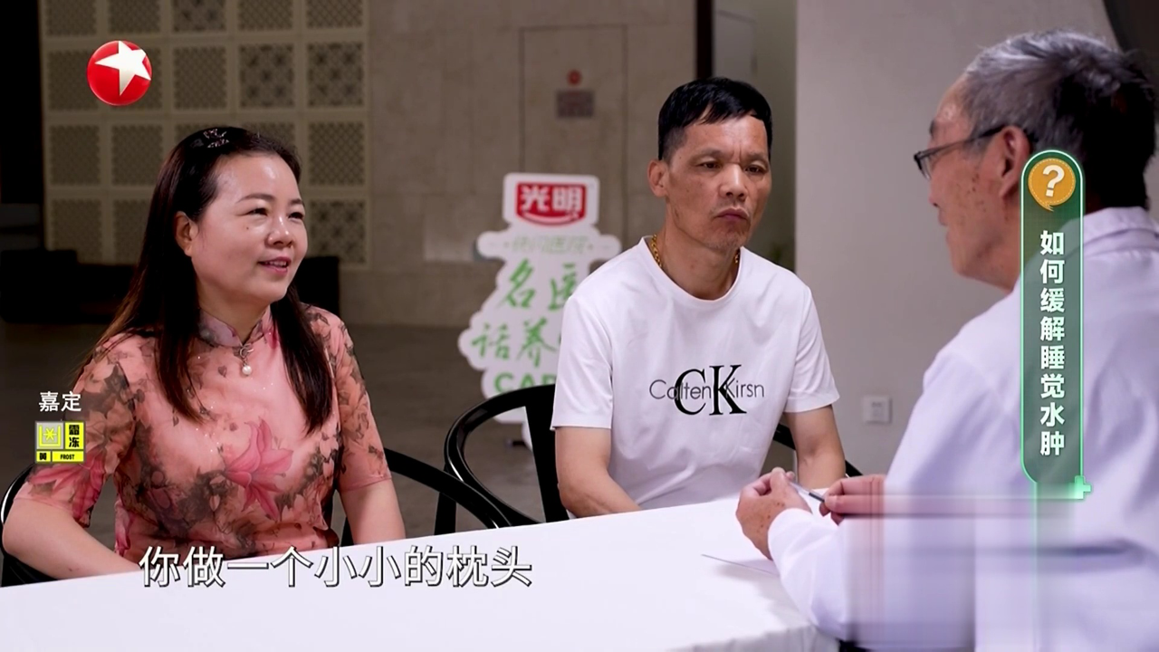 快闪医院——药物会影响睡眠吗