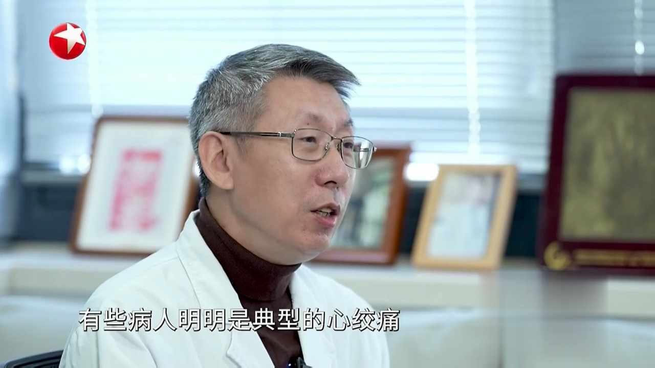 快闪医院——药物球囊对血管堵塞有什么作用