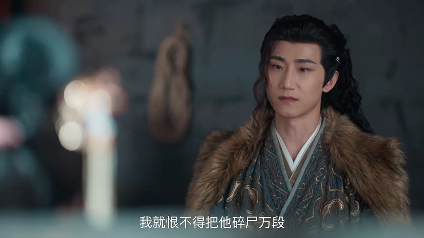 贵嫡 18集