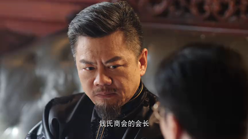 百乐门 12集