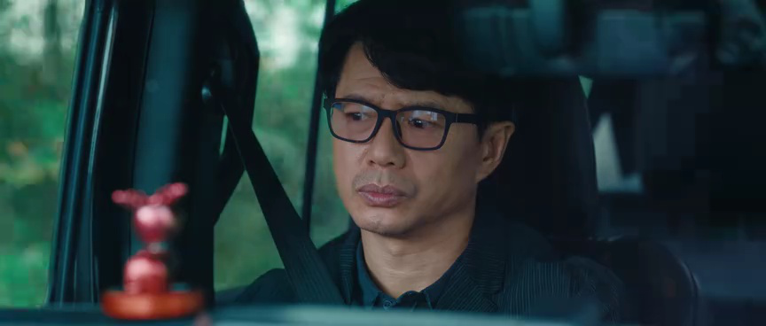 超感迷宫 7集