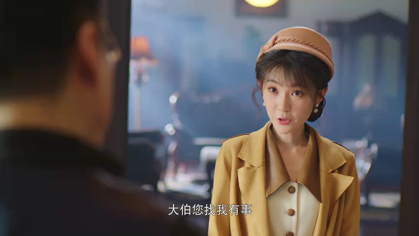 百乐门 7集