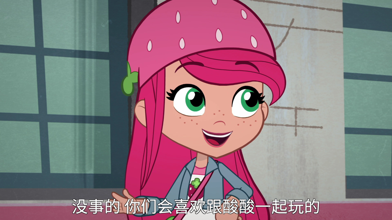 新草莓甜心第二季 37集