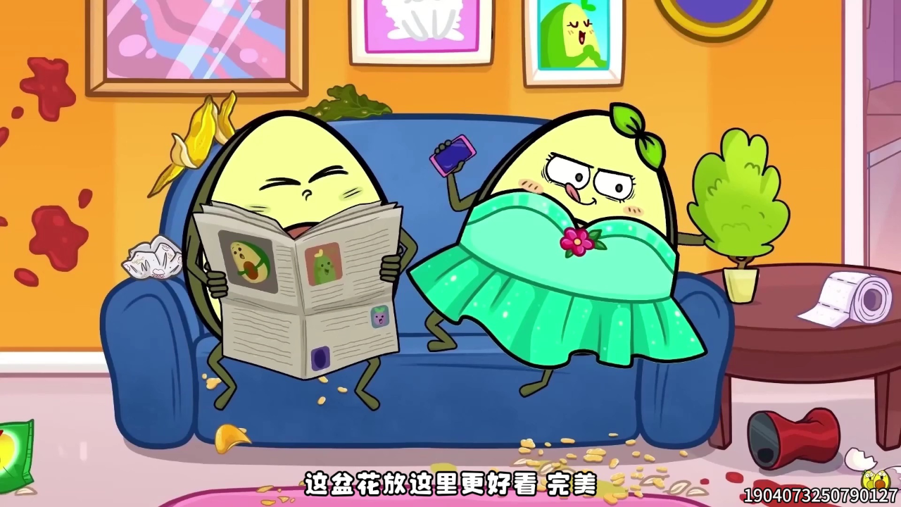 牛油果奇妙社交课 46集