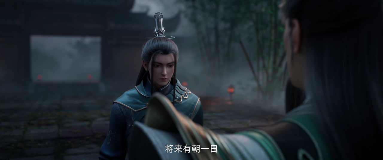 诛仙 第3季 24集